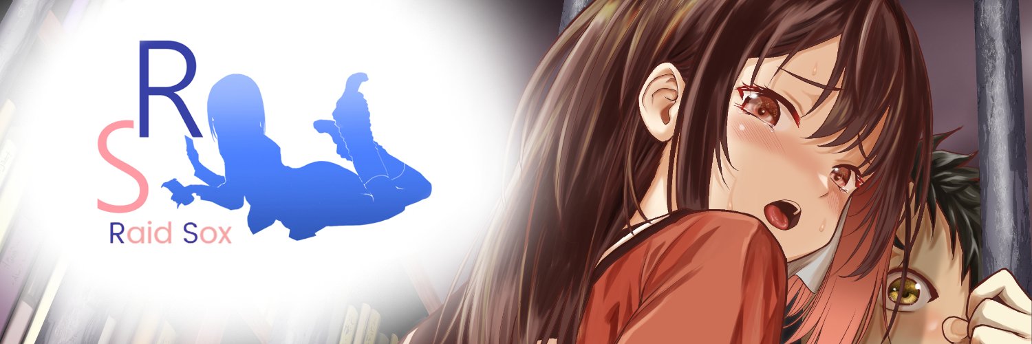 トリッキー🔞 banner