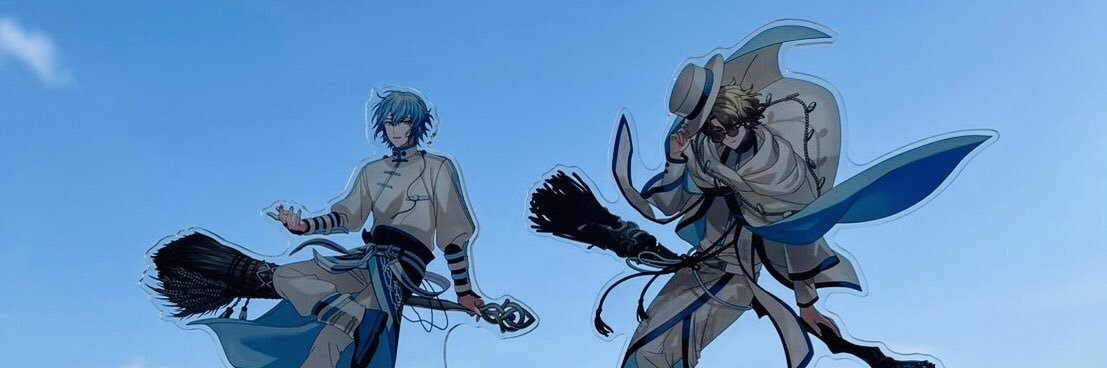 怜/固定ツイ必読 banner