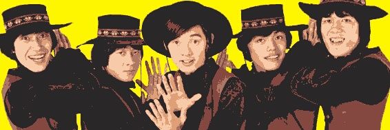 金子かね子🐝 banner