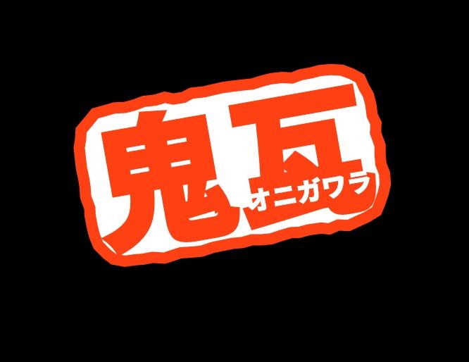 bero292's profile banner image