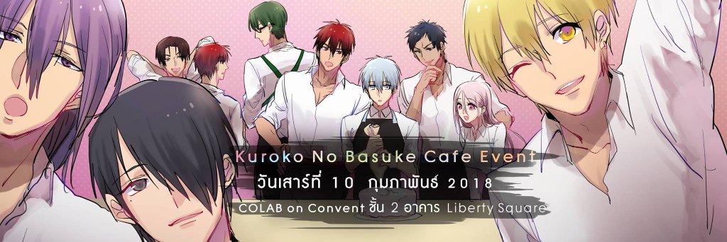 KNBonlyevent's profile banner image