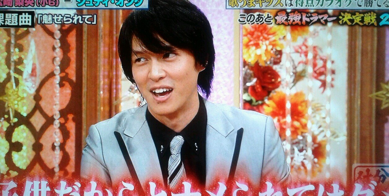 maru__ryu1126's profile banner image