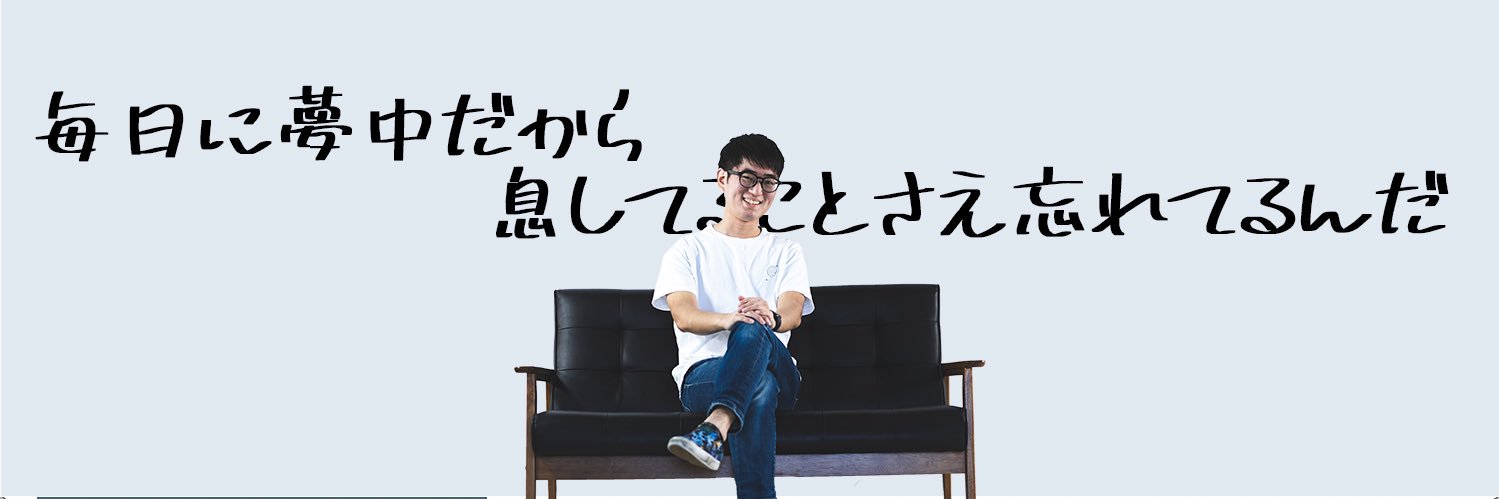 ケンフィー banner