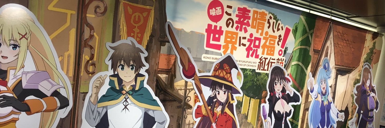 たにおこめ banner