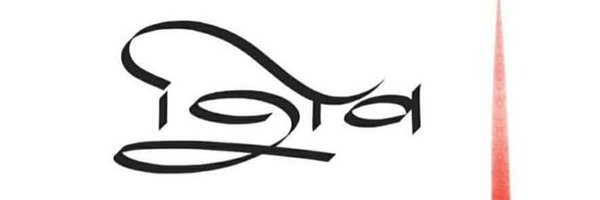 YogOvhal Profile Banner