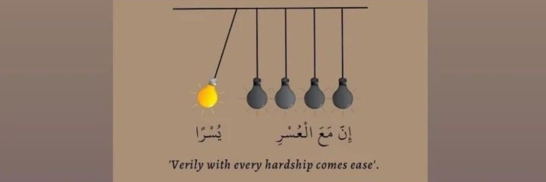 AsmaShaffat's profile banner image