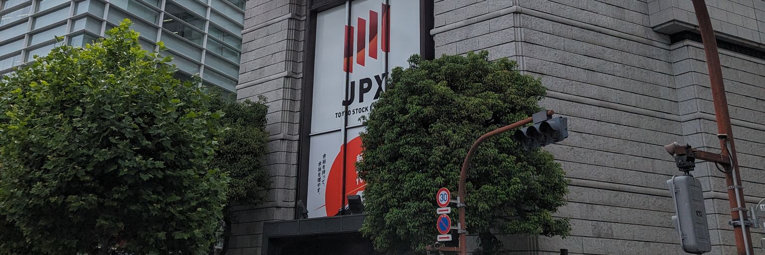 ushiro_jun's profile banner image