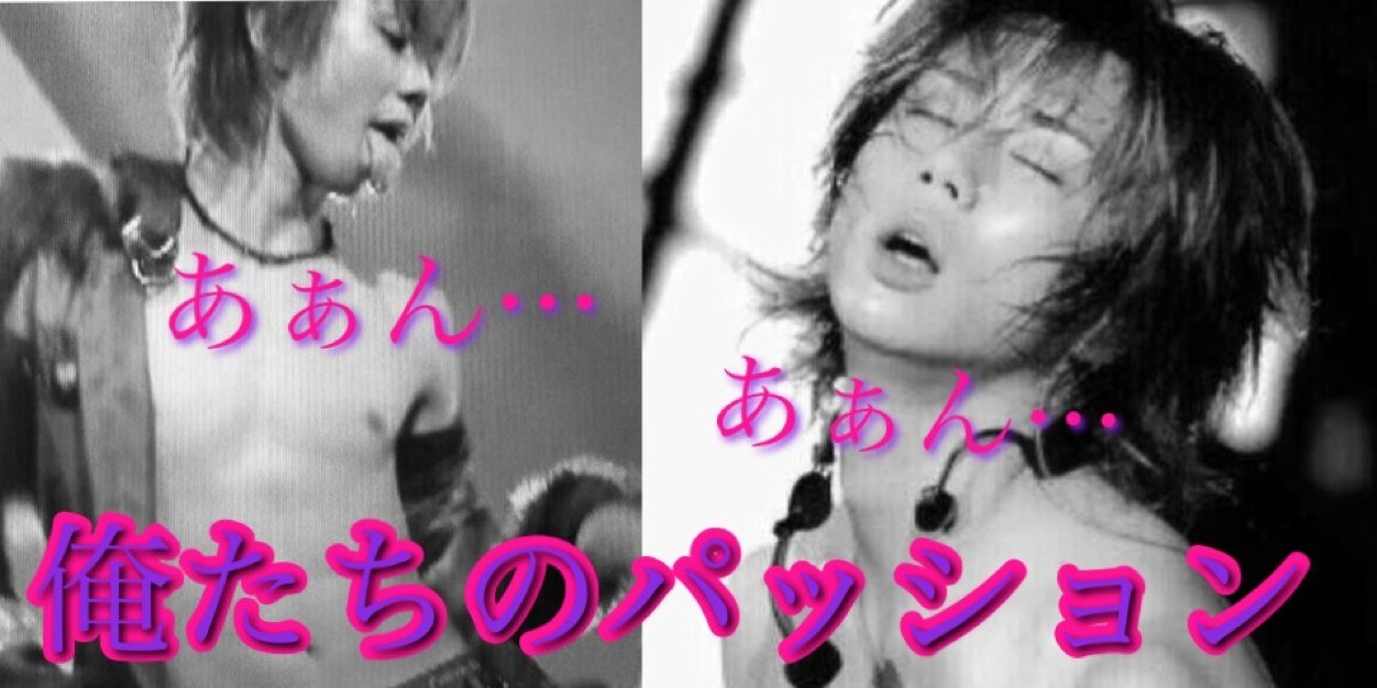 mitsu91753's profile banner image
