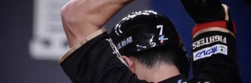 abcyyhsj's profile banner image