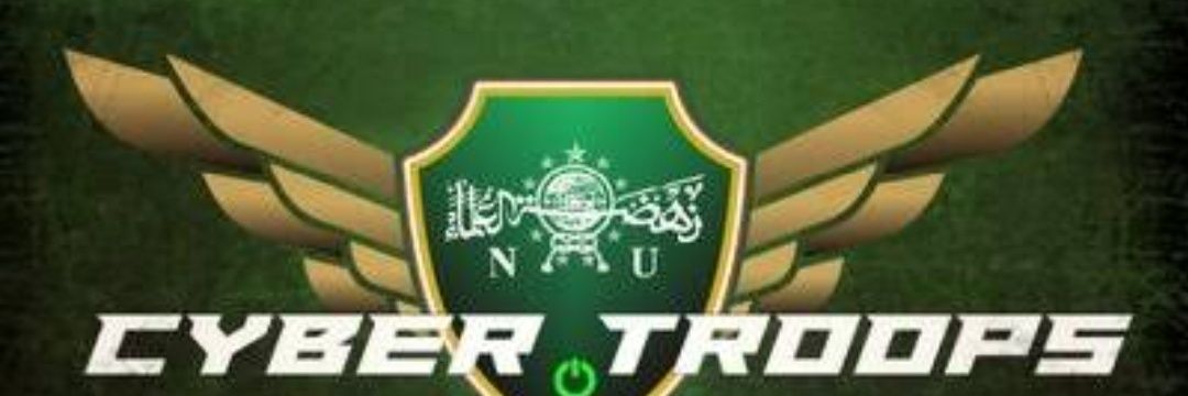 𝕄𝕦𝕫𝕚𝕒𝕣𝕥𝕠 banner
