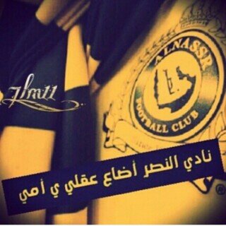 Fehoodh's profile banner image