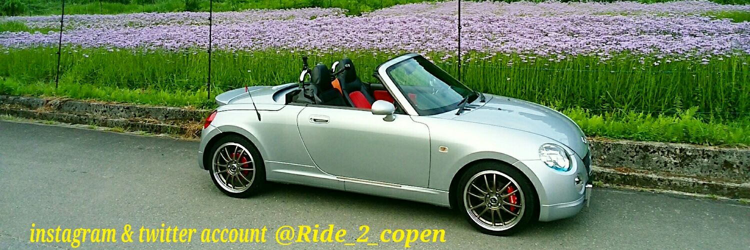 Ride_2_copen's profile banner image