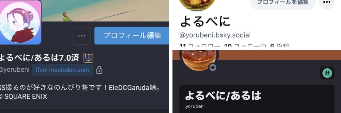 yorubeni's profile banner image