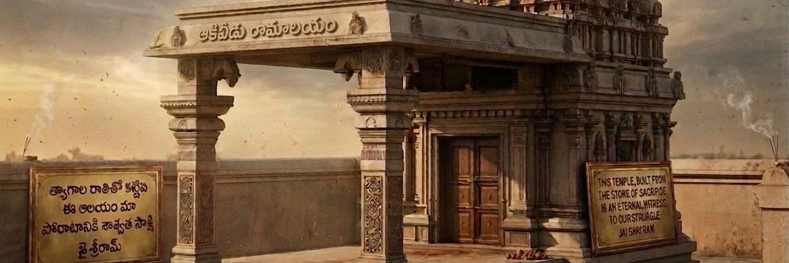 pavandarling's profile banner image