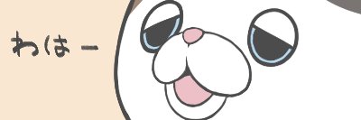 sn_jukilo_ys's profile banner image
