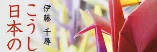 piki0402's profile banner image