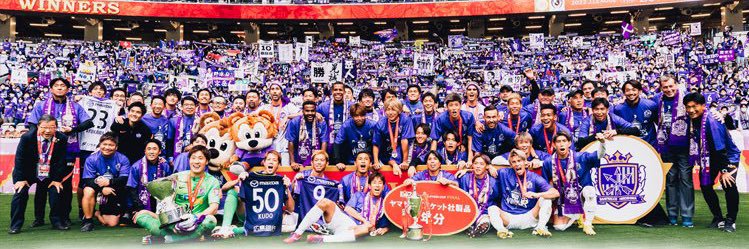 sanfrecce_m's profile banner image