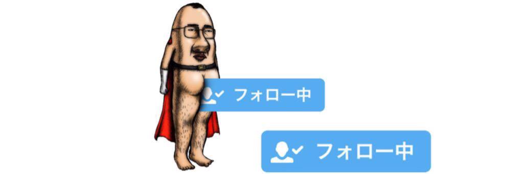 st_goofy's profile banner image