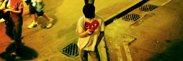 mataair Profile Banner