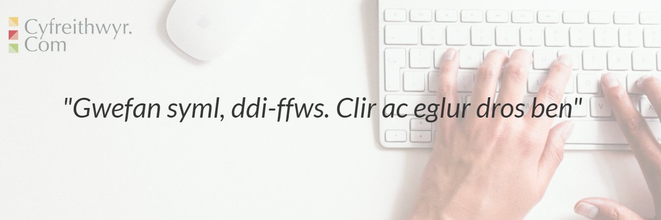 Cyfreithwyr.com banner