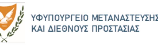Nicholas A Ioannides, PhD's banner