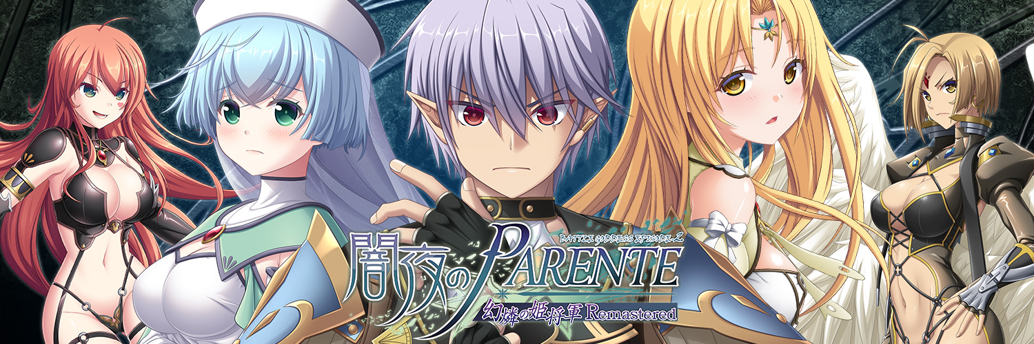 EU_HIMMEL's profile banner image