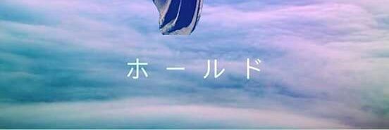 digital973's profile banner image