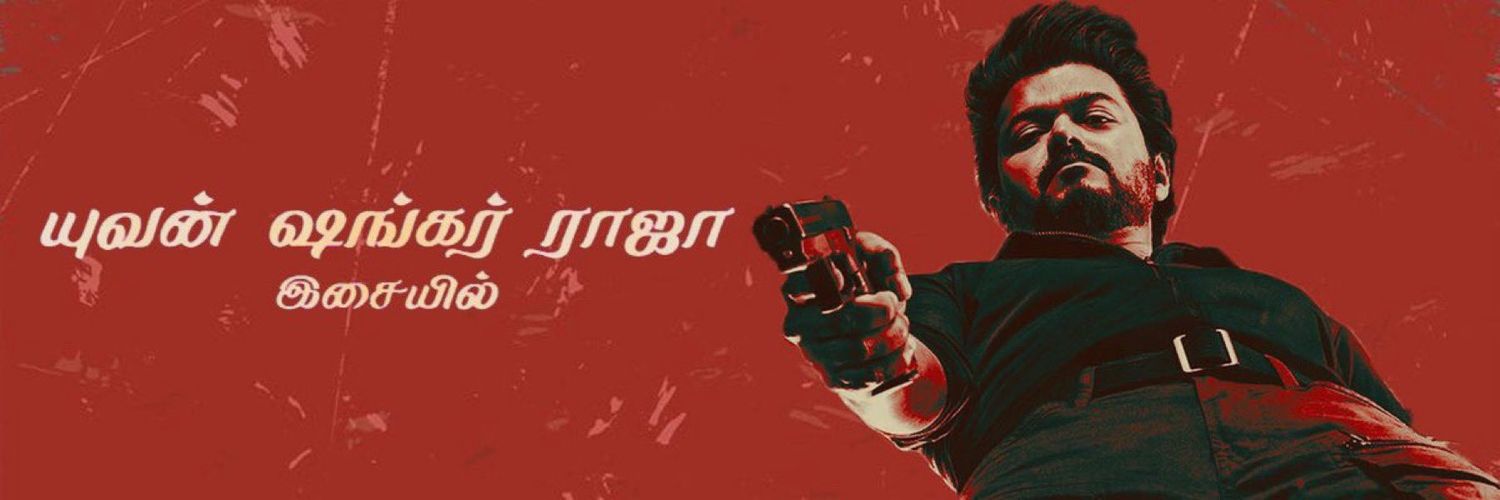 thisissakthivel's profile banner image