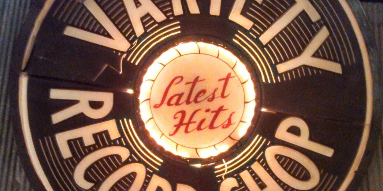 Variety Records banner