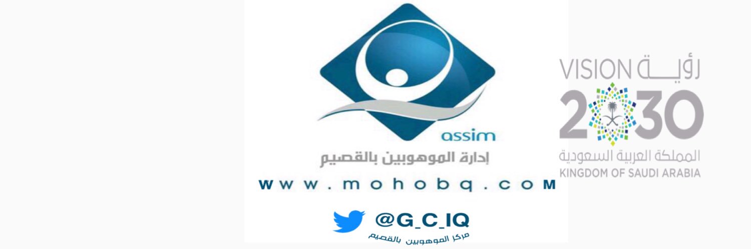 G_C_IQ's profile banner image