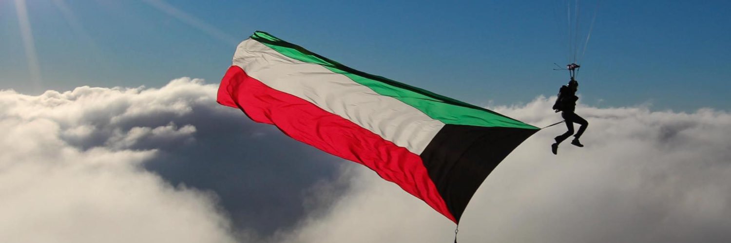 حمود محمد الحجيلان banner