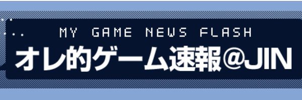 Jin115 Profile Banner