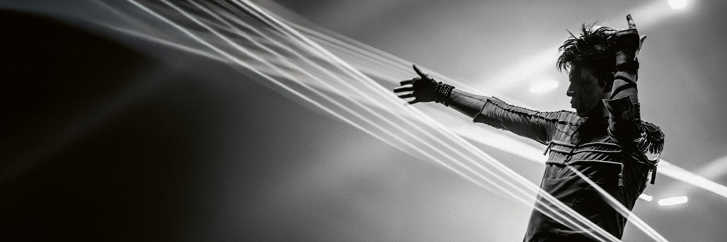 Gary Numan's banner