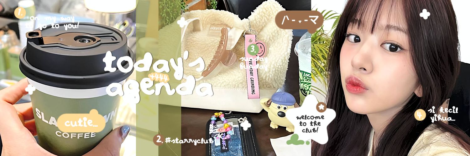 𖤇 Yihua 🌱 banner