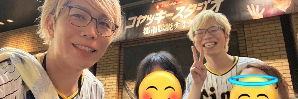 rieko614's profile banner image