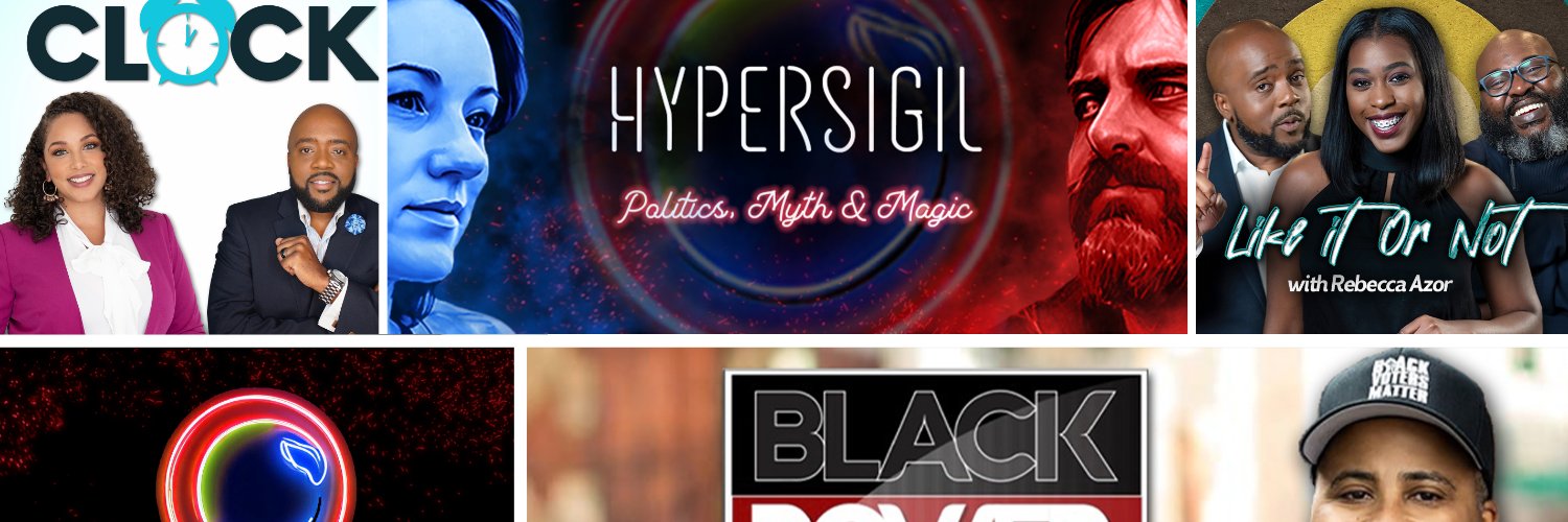 David Grossman banner