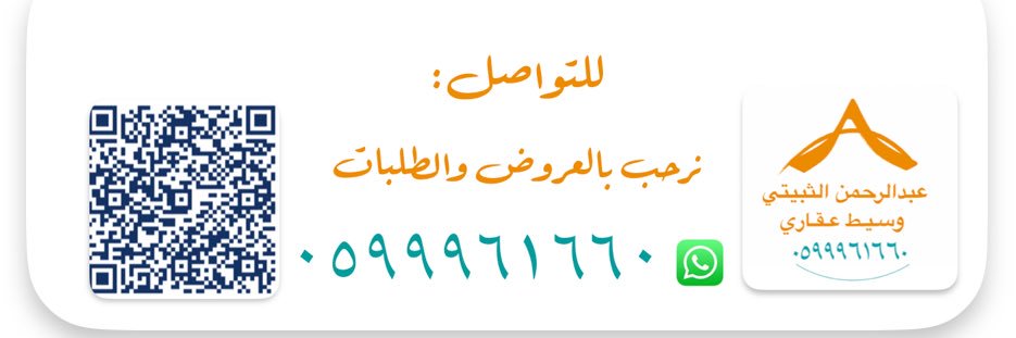 Almjm3's profile banner image