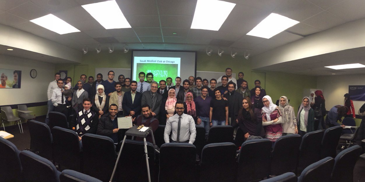 SaudiMDChicago's profile banner image