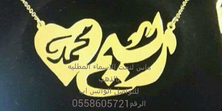matlyat_mas's profile banner image