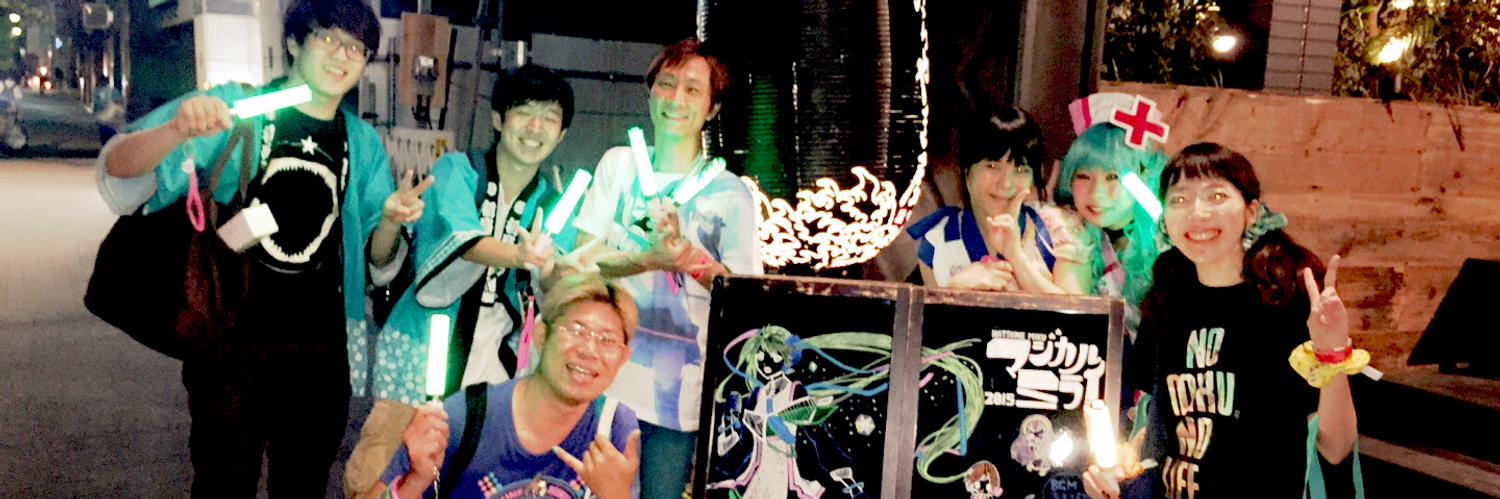 siki39's profile banner image
