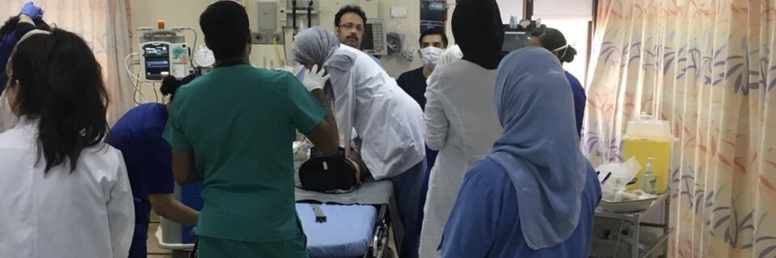 Omanemergency banner