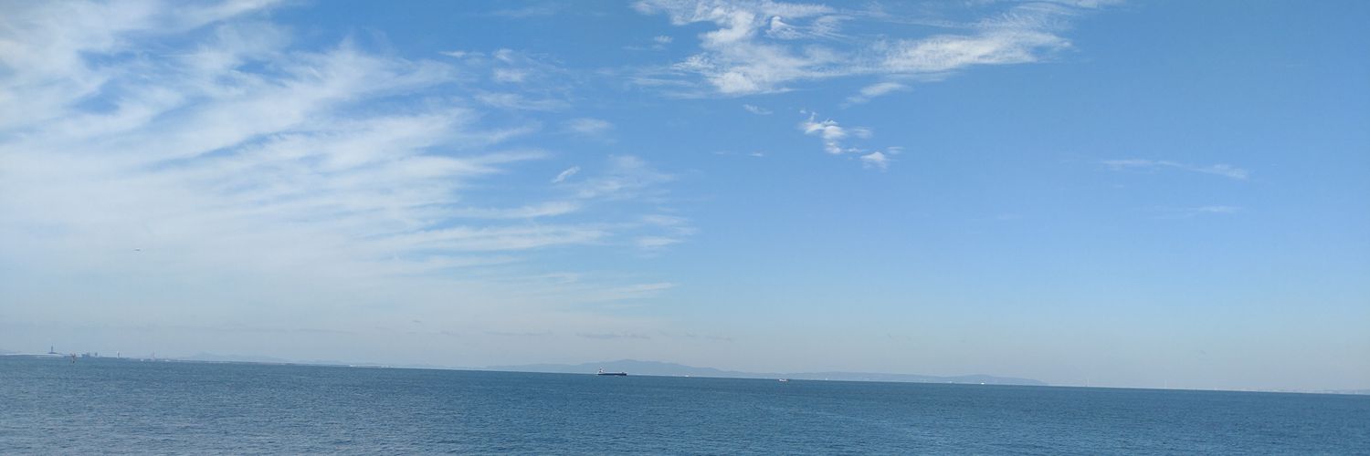 えいみ banner