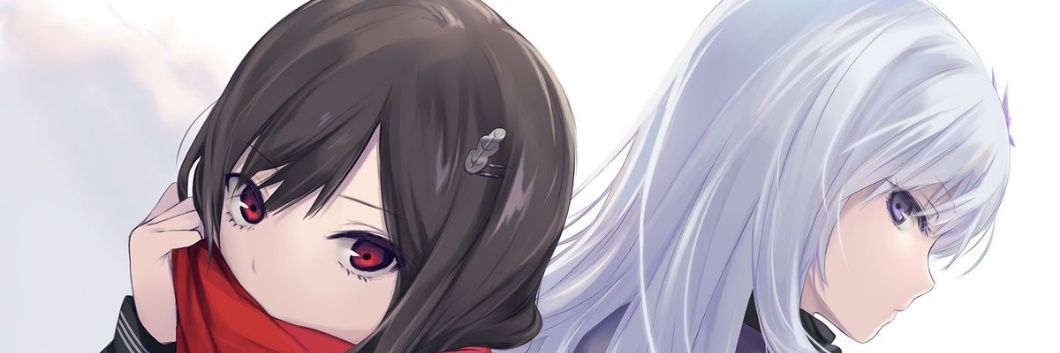 天野河 澄 banner