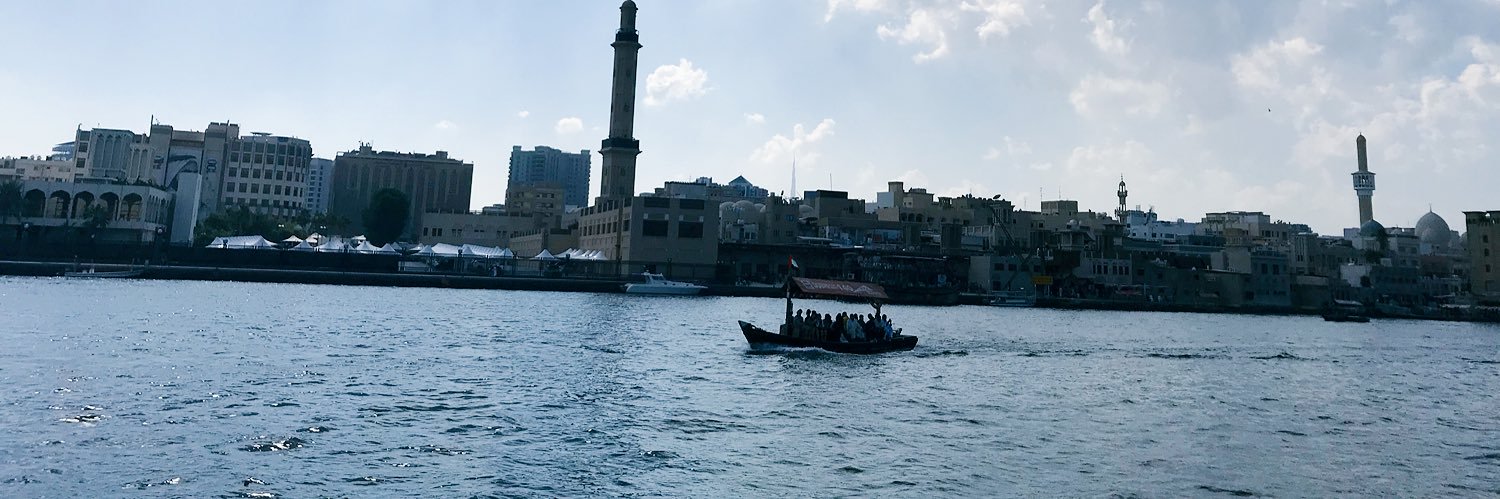 ghaliaRock's profile banner image