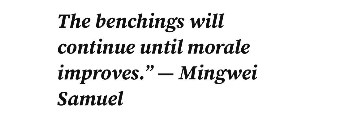 Mingwei Samuel 翁明伟 banner