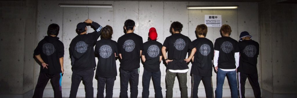 0310Dancer's profile banner image