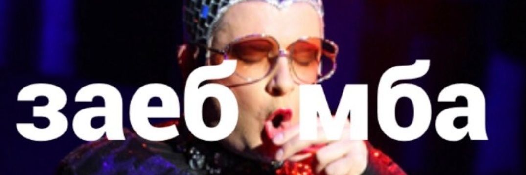 lushclash's profile banner image