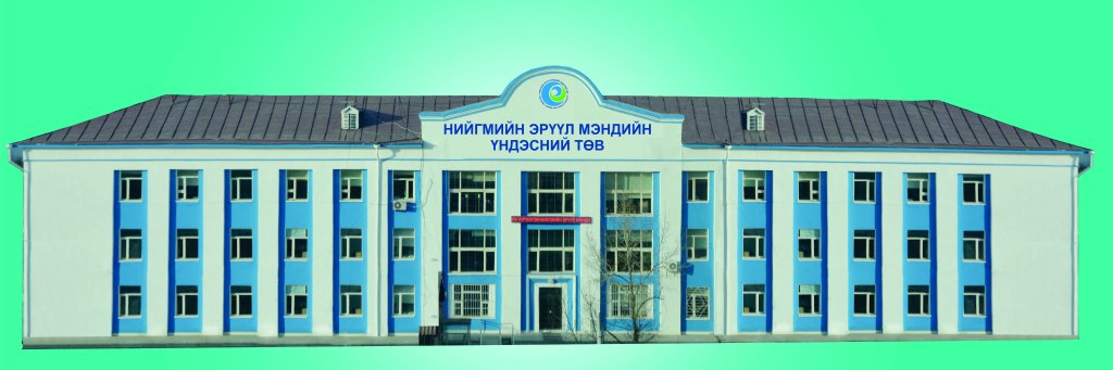 ncphmongolia's profile banner image