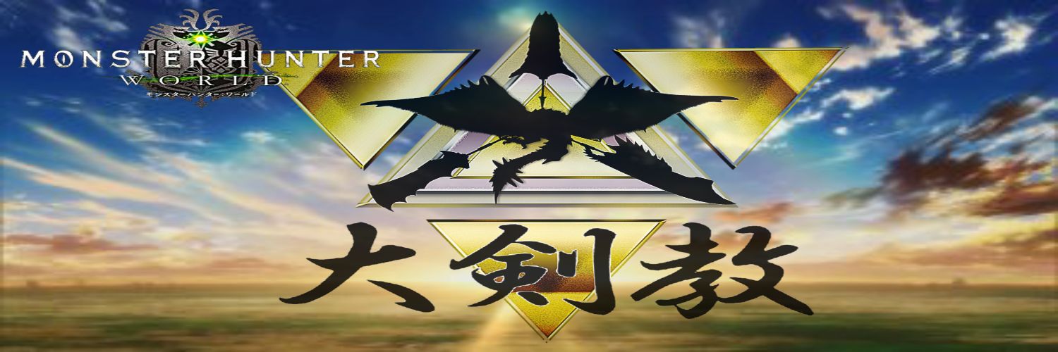 rumion0718's profile banner image