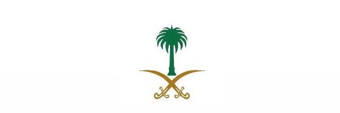 Khalid Aldossary banner
